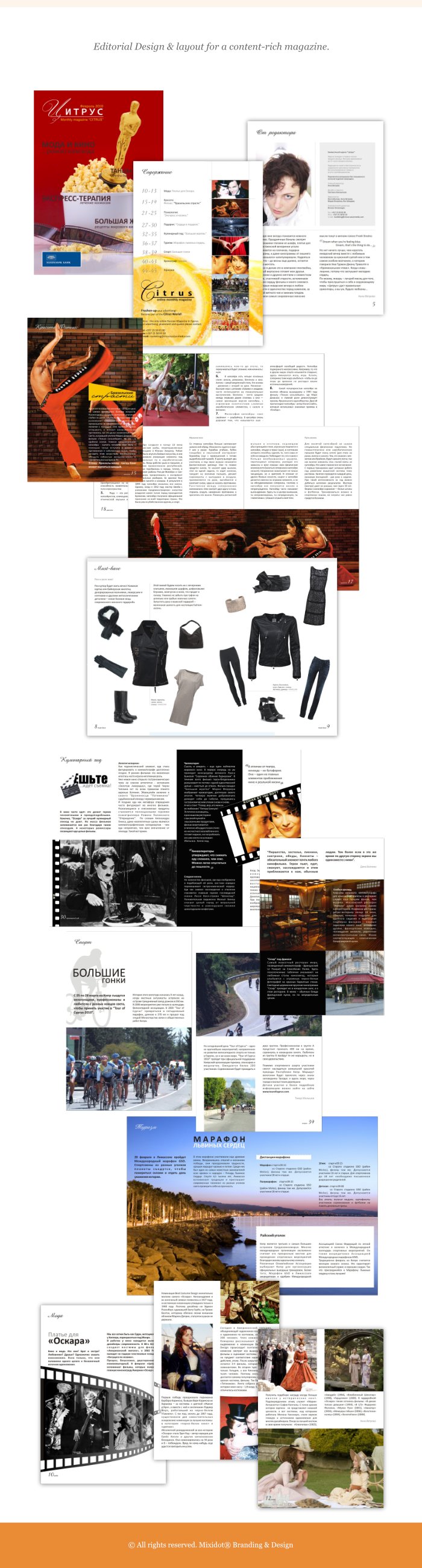 design-process